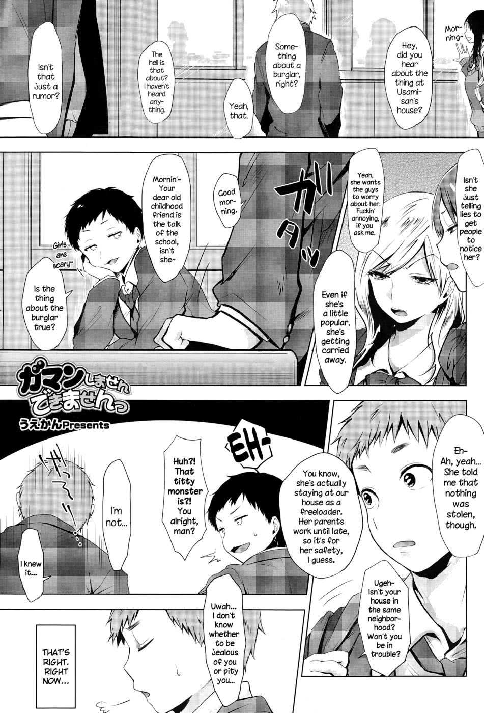 Hentai Manga Comic-Gaman Shimasen Dekimasen-Read-1